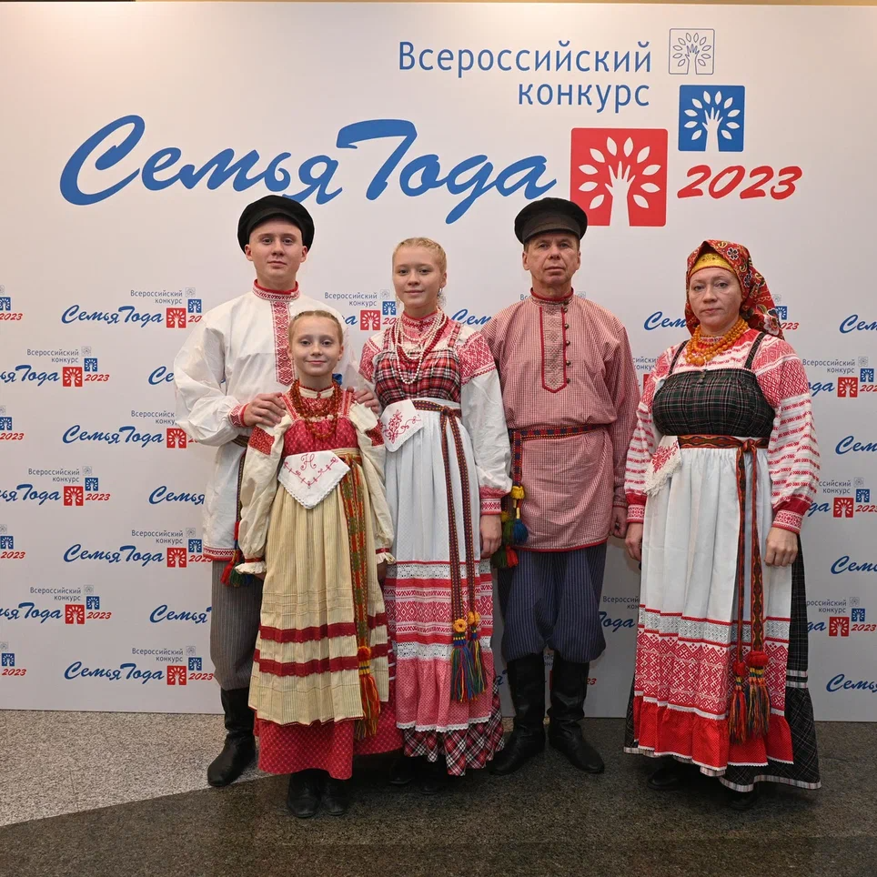 Восьмая торжественная церемония награждения семей-победителей Всероссийского конкурса «Семья года» состоялась