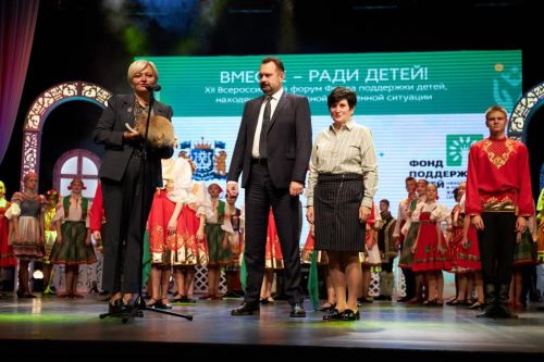 Югра передала эстафету Форума Кемеровской области