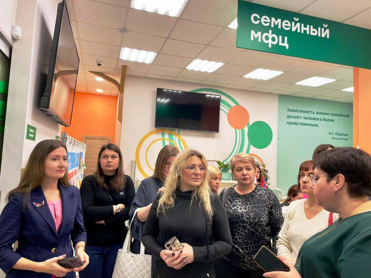 Специалисты Волгоградской области тиражируют опыт работы  Семейных многофункциональных центров