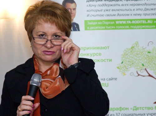 Выступление министра социального развития и труда Астраханской области Екатерины Лукьяненко