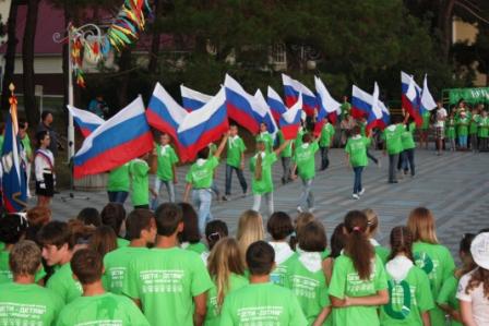 Праздник открытия Всероссийского детского форума "Дети - детям"