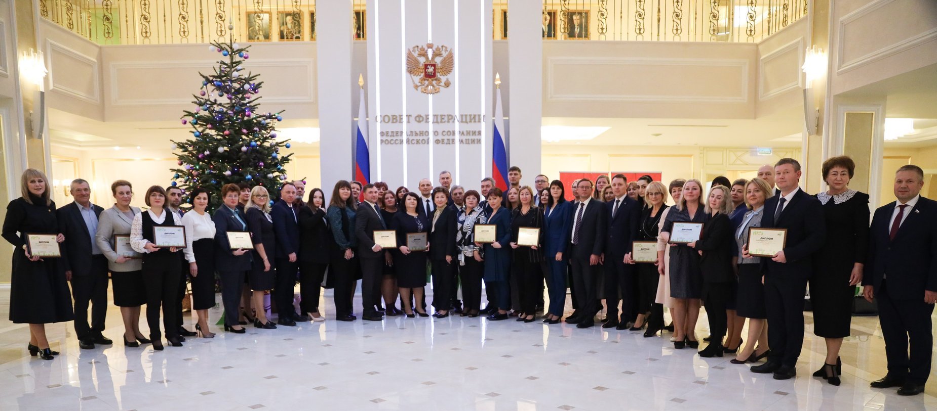 Всероссийский конкурс «Города для детей. 2023»:  лидерские  муниципальные  практики представлены  в  Совете Федерации  
