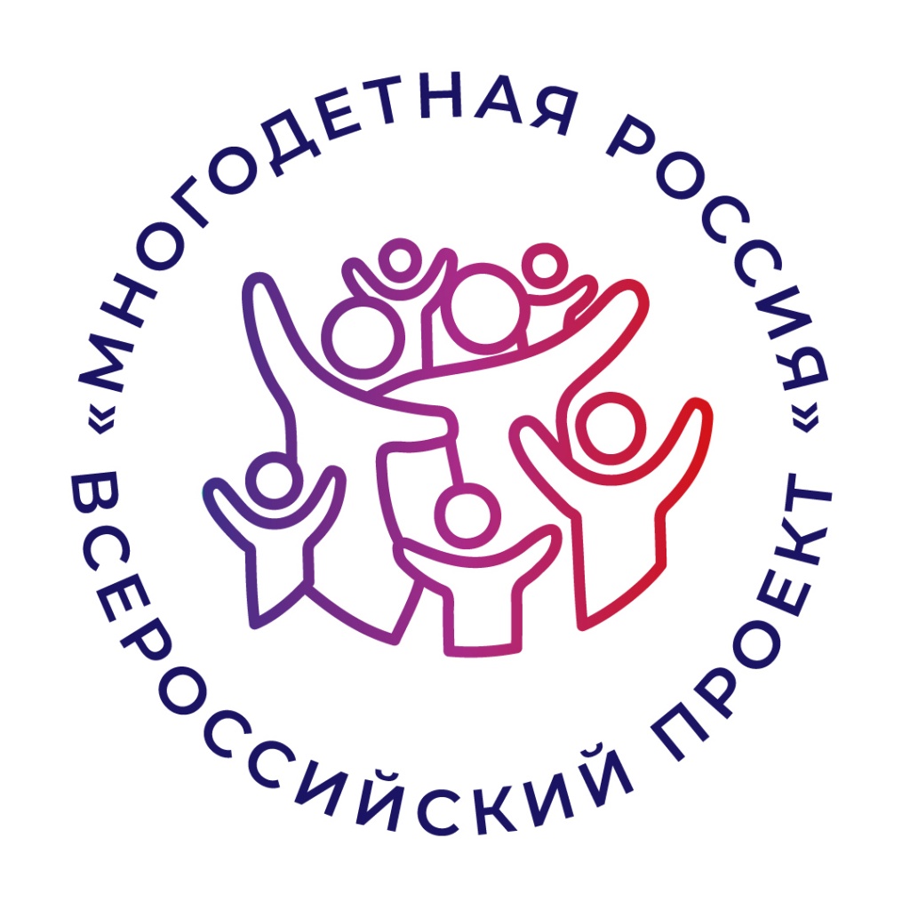 bigfamily_russia_logo-100.jpg