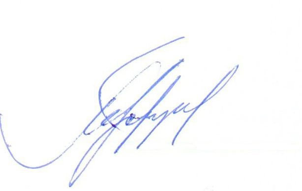 подпись Гордеевой