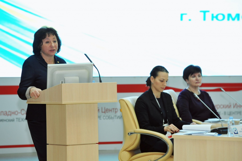 Конференция по добровольчеству Тюмень 2016 с участием М.Гордеевой