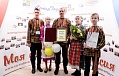 Торжественная церемония награждения победителей Всероссийского конкурса "Семья года" 2018 года (г. Москва, 22 ноября 2018 года)