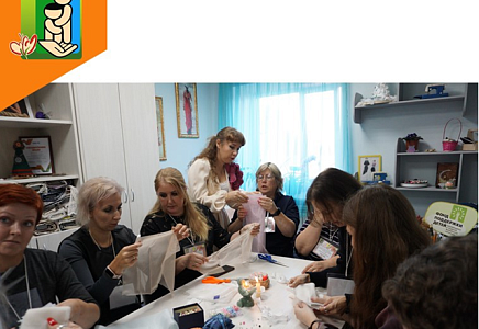 Бюджетное учреждение Ханты-Мансийского автономного округа – Югры  «Сургутский районный центр социальной помощи семье и детям»