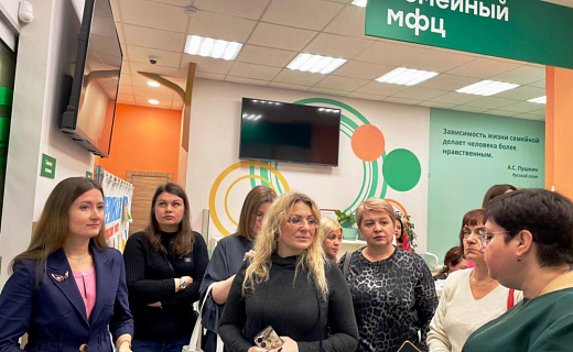 Специалисты Волгоградской области тиражируют опыт работы  Семейных многофункциональных центров