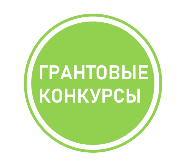 Выполнение программ Фонда в субъектах Российской Федерации